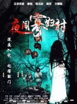 午夜久久久久久亚洲国产精品